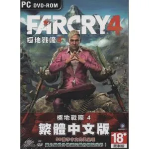 PC 戰地風雲3 正面交鋒 資料片下載序號 中英文版【需搭配戰地風雲3主程式才能遊戲】新地圖/武器/成就/高畫質場面 歷史價格詳細信息