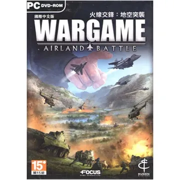 地空瑜伽神諭卡 - 美國遊戲普及版（贈電子中文翻譯）｜Land Sky Oracle Decks【左西購物網】 歷史價格詳細信息