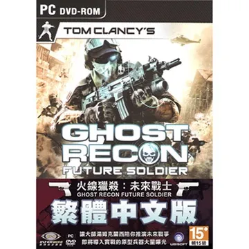 火線獵殺令DVD，10 Minutes Gone 布魯斯威利, 麥克切克里斯 台灣正版全新110/1/1發行 歷史價格詳細信息