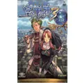 空之軌跡3rd 中文版 歷史價格詳細信息