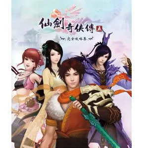 PC《仙劍奇俠傳六》 歷史價格詳細信息