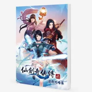 PC《仙劍奇俠傳六》 歷史價格詳細信息