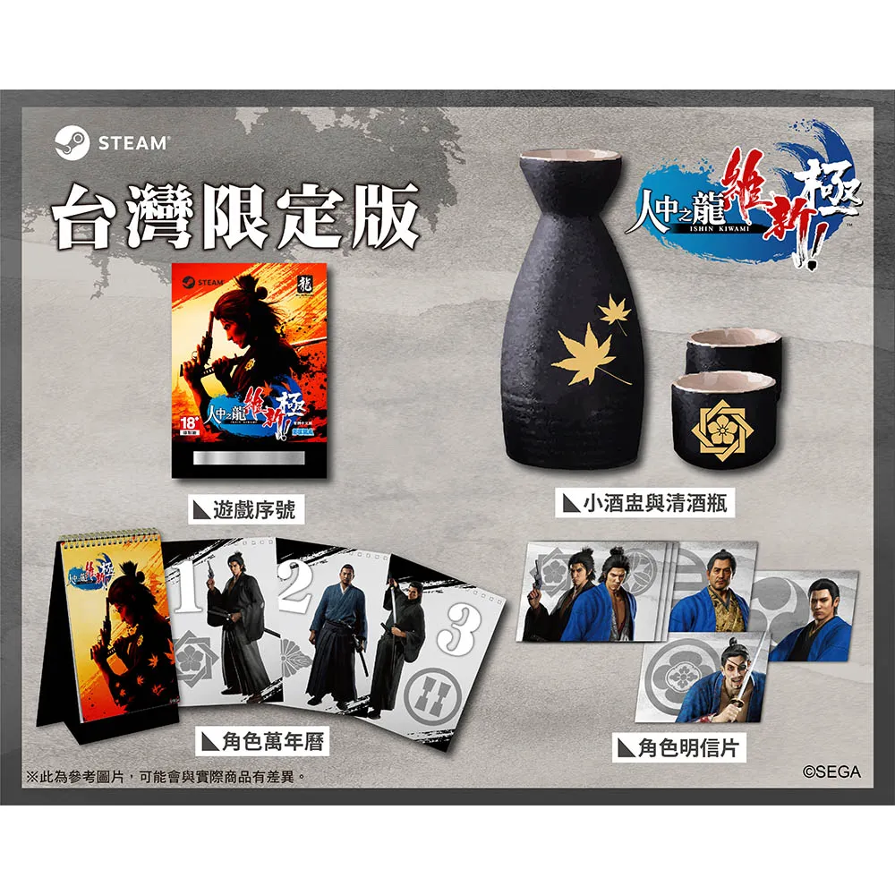 STEAM新素養：解開汽車的祕密 歷史價格詳細信息