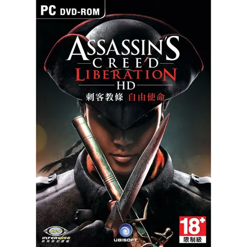 PC《刺客教條：叛變》繁體中文版 藝術圖集特典 歷史價格詳細信息