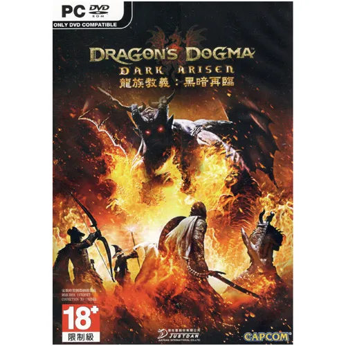 龍族英雄〔饕餮〕：香酥美味的陰謀 歷史價格詳細信息