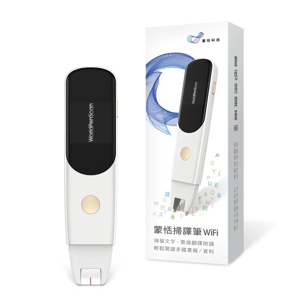 蒙恬 點譯筆 (Android/Mac/Win)  全新品開發票 歷史價格詳細信息