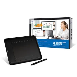 【蒙恬科技】EZ Go Pro 小蒙恬 歷史價格詳細信息