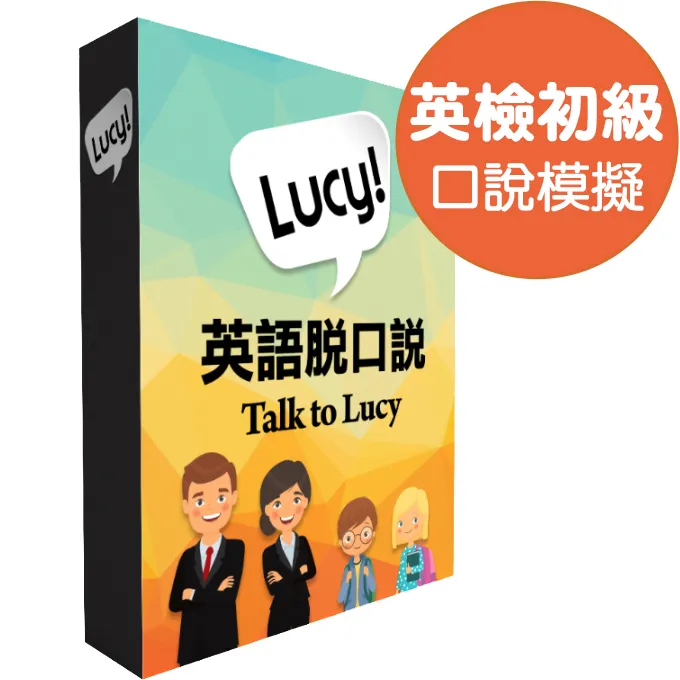 Talk to Angels II 與天使的療癒 歷史價格詳細信息