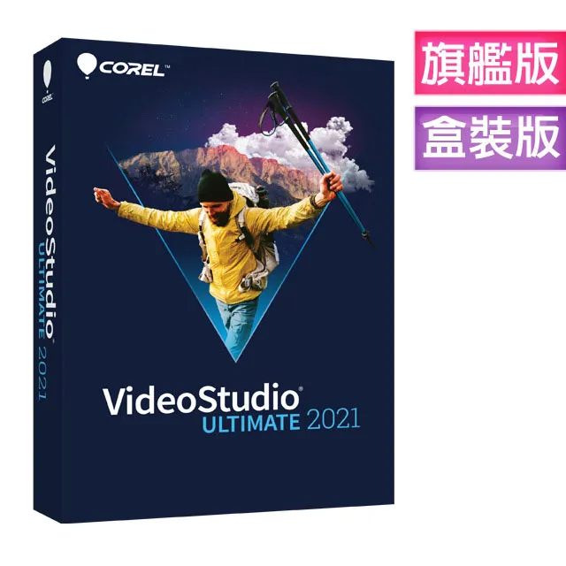 會聲會影2019簡易版 歷史價格詳細信息