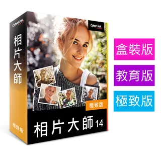 【Cyberlink 訊連科技】PowerDVD 極致版 全方位劇院級影音播放軟體_2023 歷史價格詳細信息