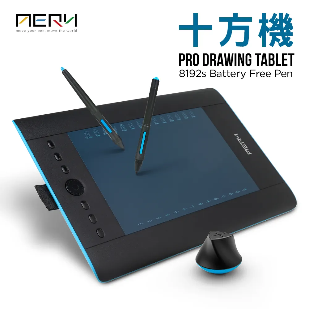 【AERY】十方機美學繪圖板橡皮擦感壓筆（極致灰超值組） 歷史價格詳細信息