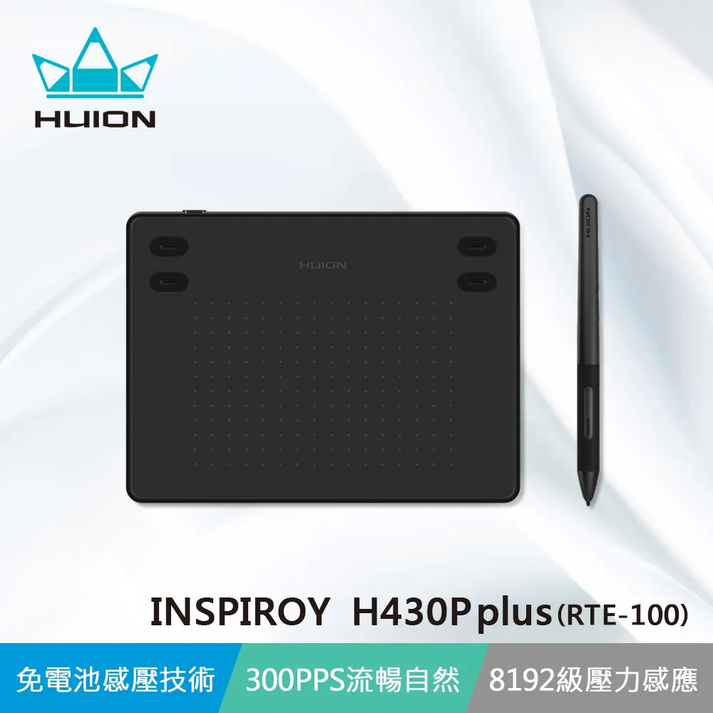 H430P HUION INSPIROY H640P adobe pr ae lr au 繪王螢幕繪圖板電腦繪圖快捷鍵盤 歷史價格詳細信息