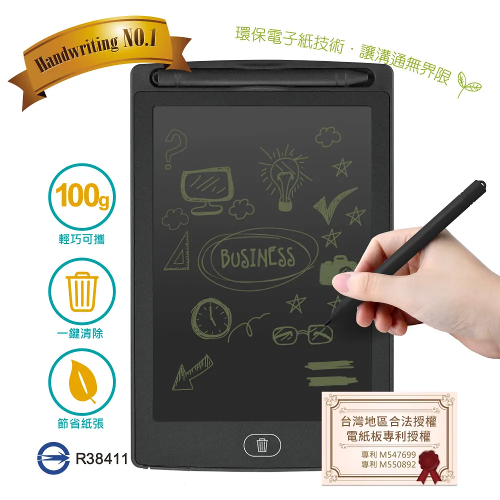 兒童手 酷炫韓版簡約運動手男女學生防水夜光多功能ins學院風電子手 歷史價格詳細信息