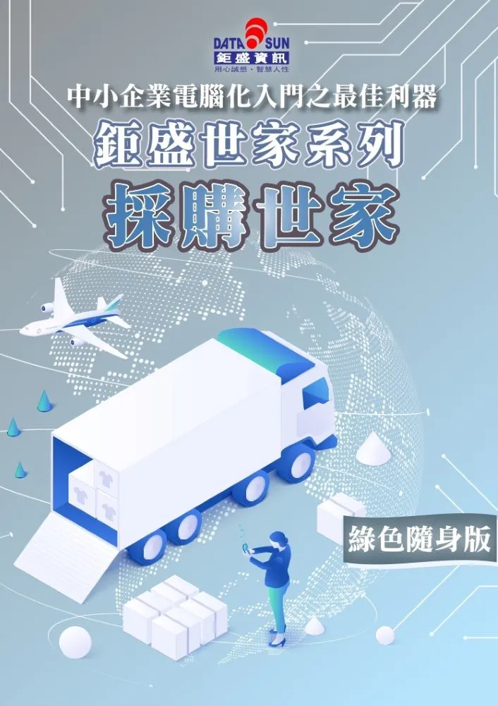 採購鬆下er-gn10/gn20/gn30/gn50電動鼻毛修剪器男女士用gn11 歷史價格詳細信息