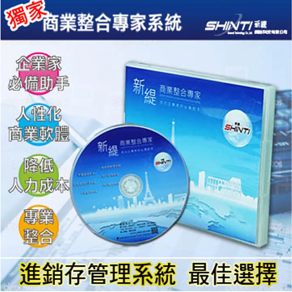 資源整合視域下的大學生思想政治教育錢曉田錢曉田2015 歷史價格詳細信息