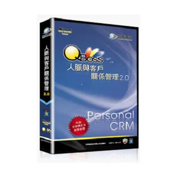 人脈黃金法則，成功的85%取決於人際關係：用良好的社交能力推動你的事業和生活 歷史價格詳細信息