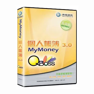 QBoss 人脈與客戶關係管理 3.0 R2 歷史價格詳細信息