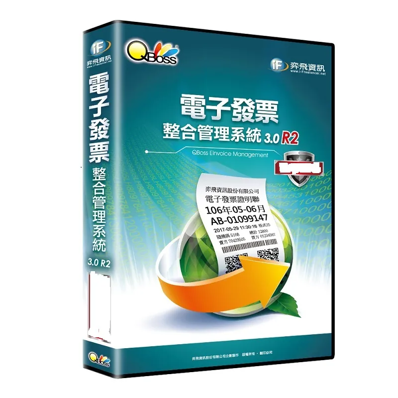 【可開立電子式發票】HIDO樂樂棒球(單顆) 樂樂棒球協會指定品牌 歷史價格詳細信息