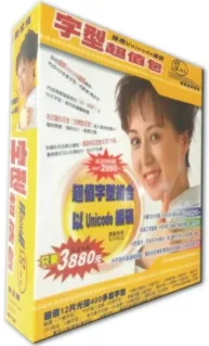 12片光碟=快樂3秒數學 歷史價格詳細信息