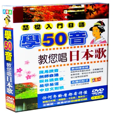 教您早期診治郛腺癌 沈明 主編 上海科學技術出版社 歷史價格詳細信息