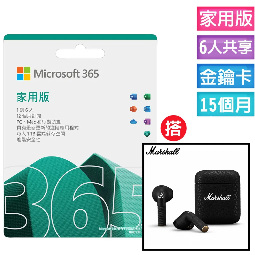 15個月萬代奧特曼可愛可攜式軟毛護齒護齦兒童牙刷1歲 歷史價格詳細信息