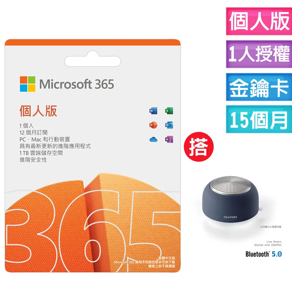 365夜故事 美繪註音版 小學生 羅智誠 著 西南師範大學出版社 978 歷史價格詳細信息