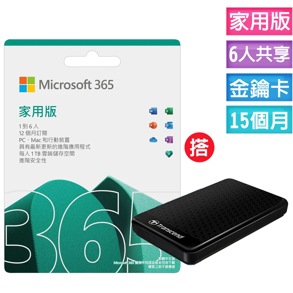 15個月萬代奧特曼可愛可攜式軟毛護齒護齦兒童牙刷1歲 歷史價格詳細信息