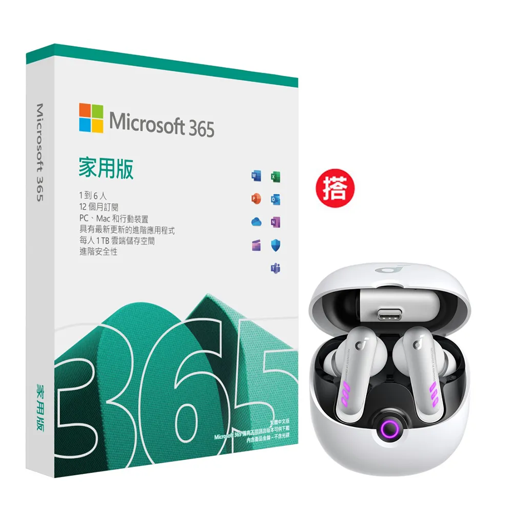 soundcore VR P10 電競真無線藍牙耳機｜凌駕延遲 完美沉浸 蝦皮直送 歷史價格詳細信息