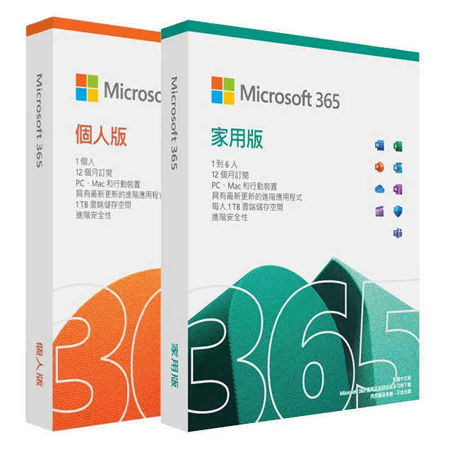 2個裝家用頸部頭部全身通用按摩經絡刮痧按摩梳八爪按摩梳 歷史價格詳細信息