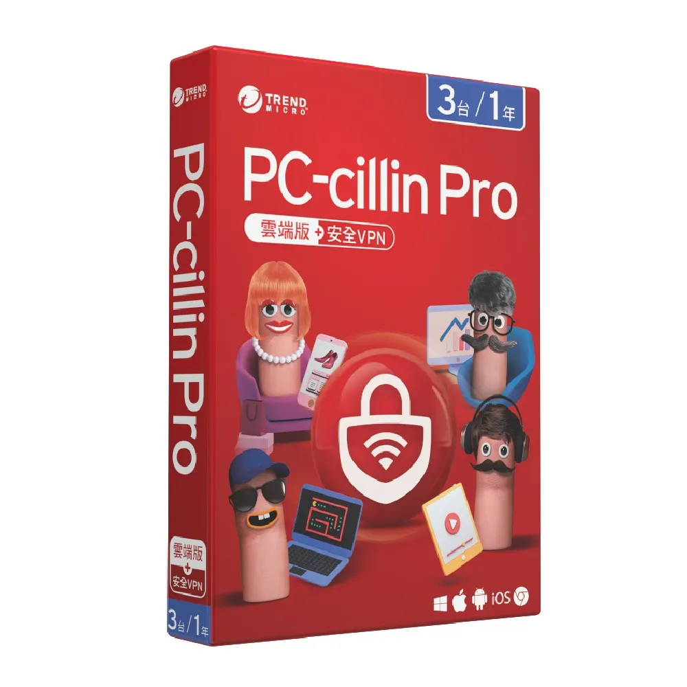 PC-cillin Pro 一年十台 防護版 [Download 下載版] 歷史價格詳細信息