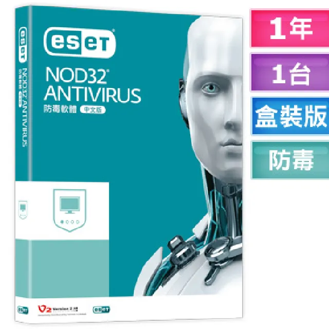 ESET NOD32 Antivirus 防毒軟體 1年1台版 歷史價格詳細信息