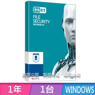 ESET File Security NOD32 伺服器版 不需使用VPN  Windows Server  防病毒軟體 歷史價格詳細信息