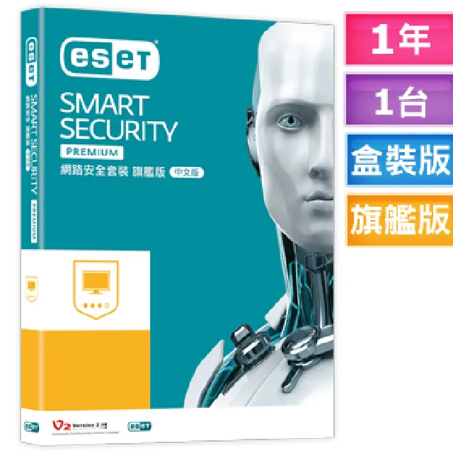 旗艦版 : PC-OCC單結晶銅電源線 歷史價格詳細信息