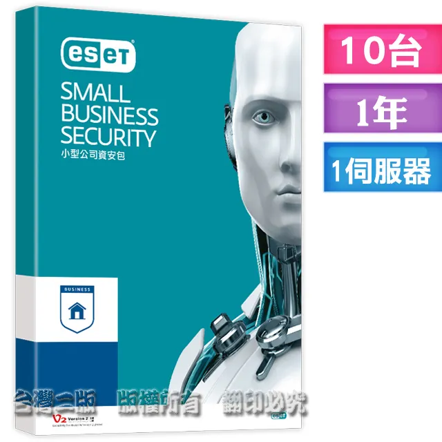 ESET 1台1年 Internet Security 網路安全套裝 盒裝版 單機版 網路安全1台1年版 歷史價格詳細信息