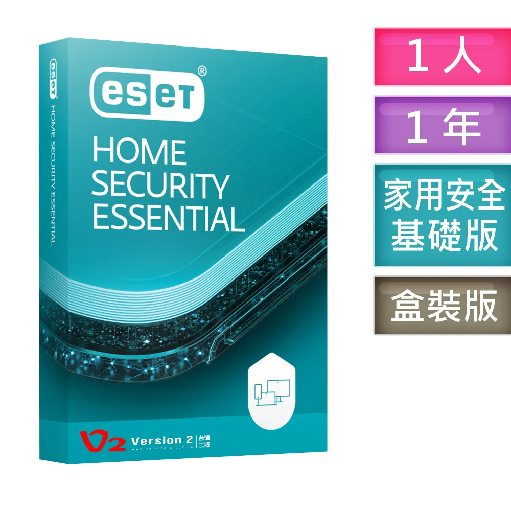 ESET 家用安全終極版(5台1年)ESET HOME Security Ultimate 歷史價格詳細信息