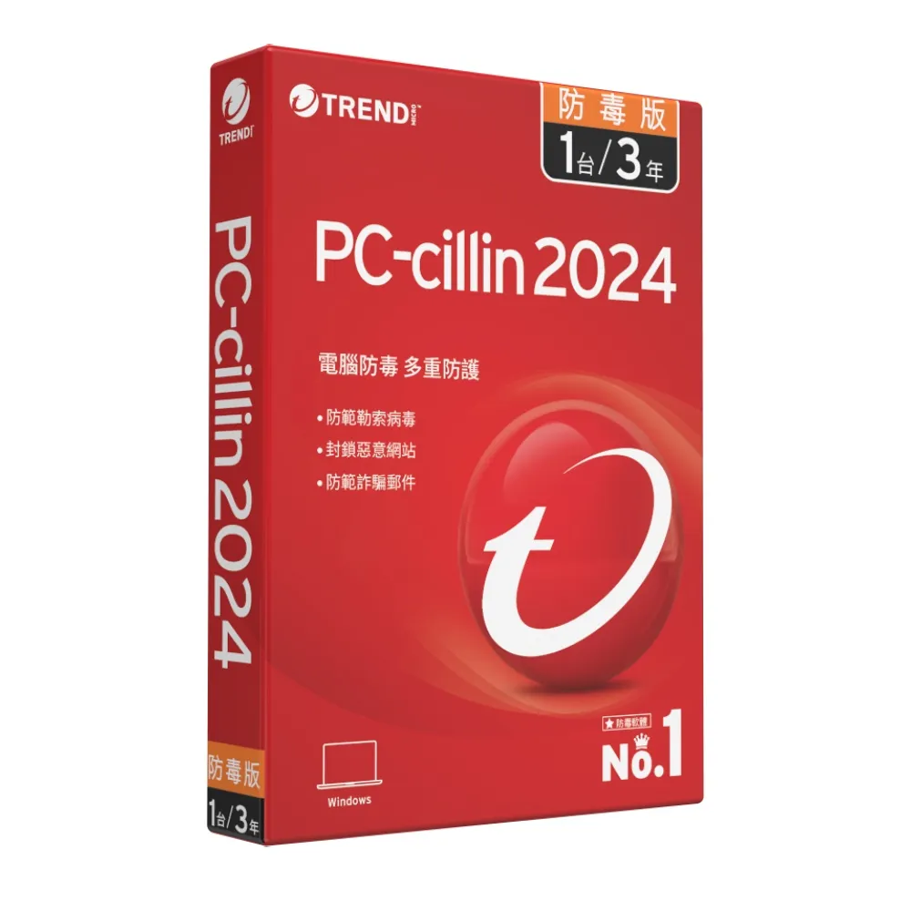 【PC-cillin】2024防毒版 三年一台 隨機搭售版+【rapoo 雷柏】X1800S 極簡風2.4GHz無線鍵鼠組(黑/白) 歷史價格詳細信息