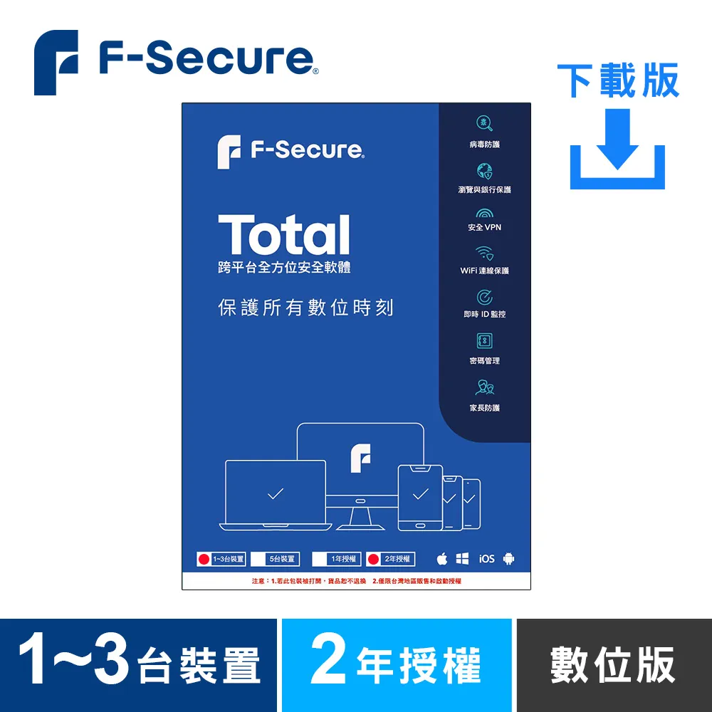 【TOTAL】數顯臺式電烙鐵 焊槍 60W UTET160923(可調節溫度.恆溫 加熱快速) 歷史價格詳細信息