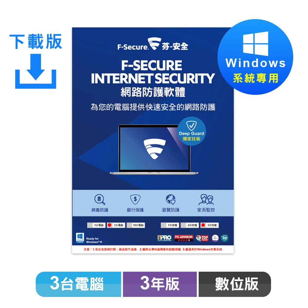 3路防爆配電箱BXMD51BXMD52BXMD53BXMD58-3防爆照明動力配電箱IIB 歷史價格詳細信息