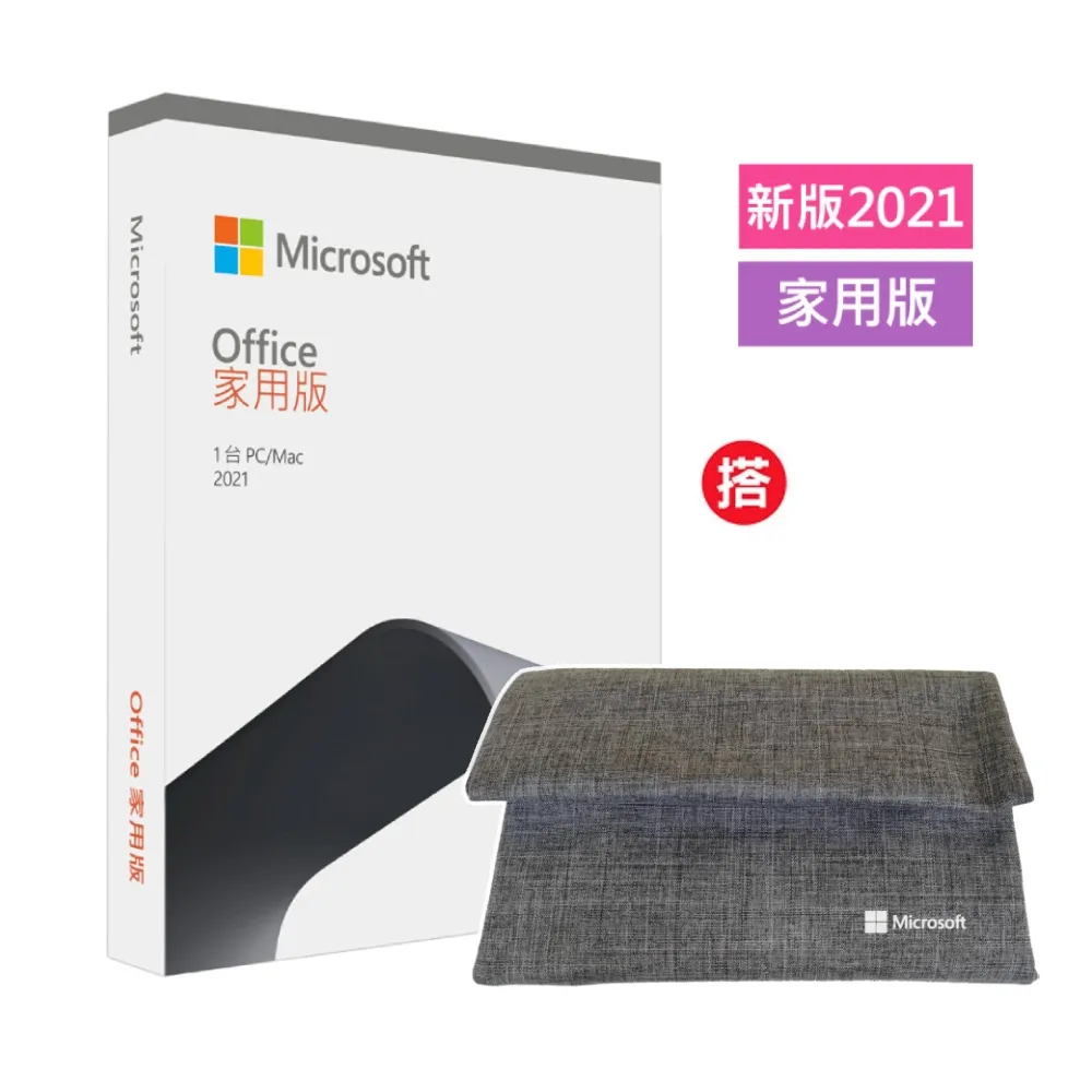 surface重裝系統遠程安裝win10/11平板電腦恢復出廠鏡像 歷史價格詳細信息