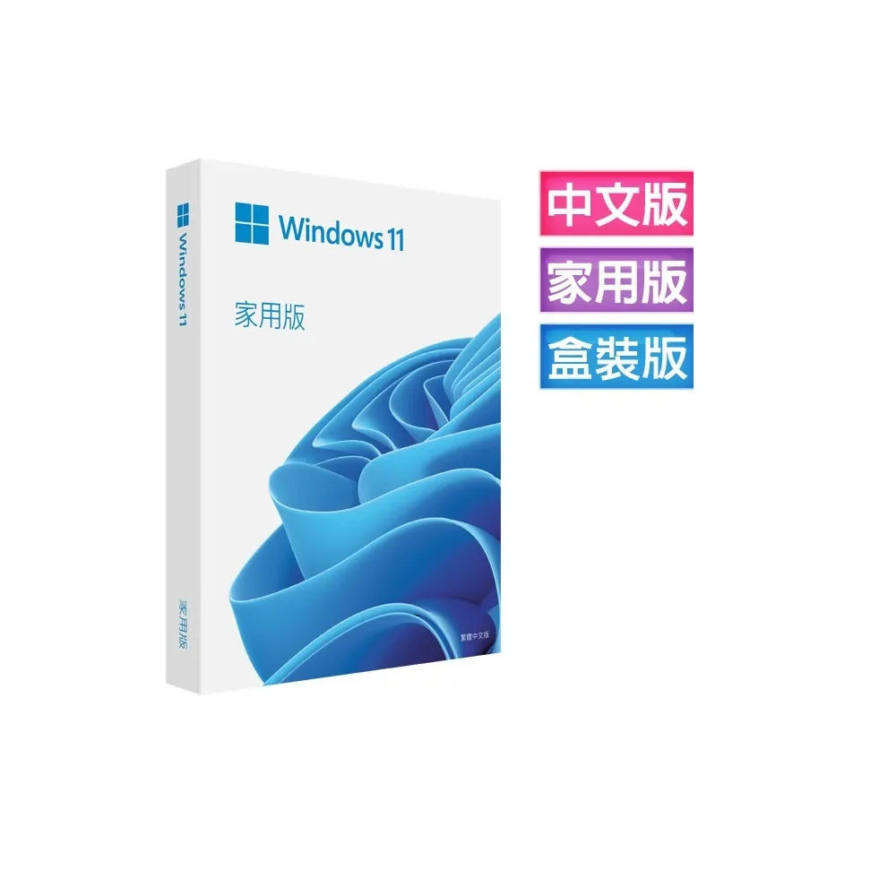 Microsoft 微軟 Windows 11 家用中文版 64位元隨機版 歷史價格詳細信息