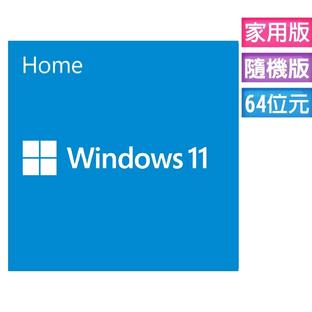 Microsoft 微軟 Windows 11 家用中文版 64位元隨機版 歷史價格詳細信息