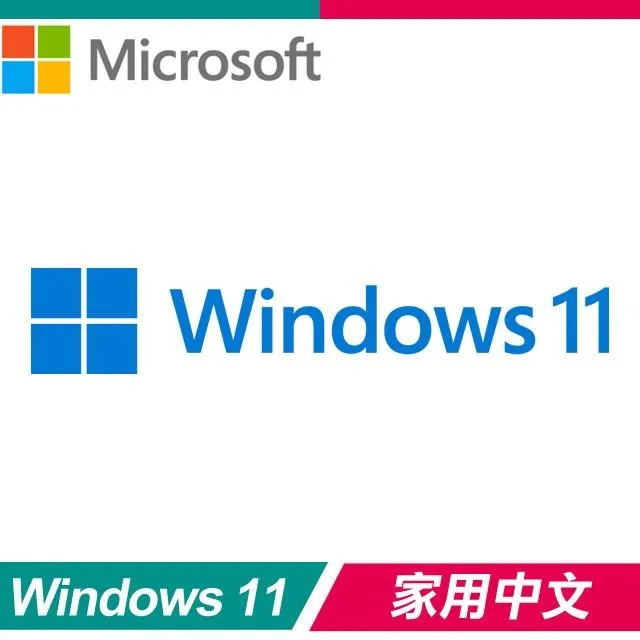 Microsoft 微軟 Windows 11 家用中文版 64位元隨機版 歷史價格詳細信息