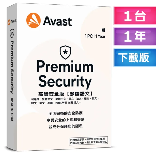 2023高版G 春夏炸街酷颯情侶款復古與未來感碰撞英倫拼色男女球鞋 歷史價格詳細信息