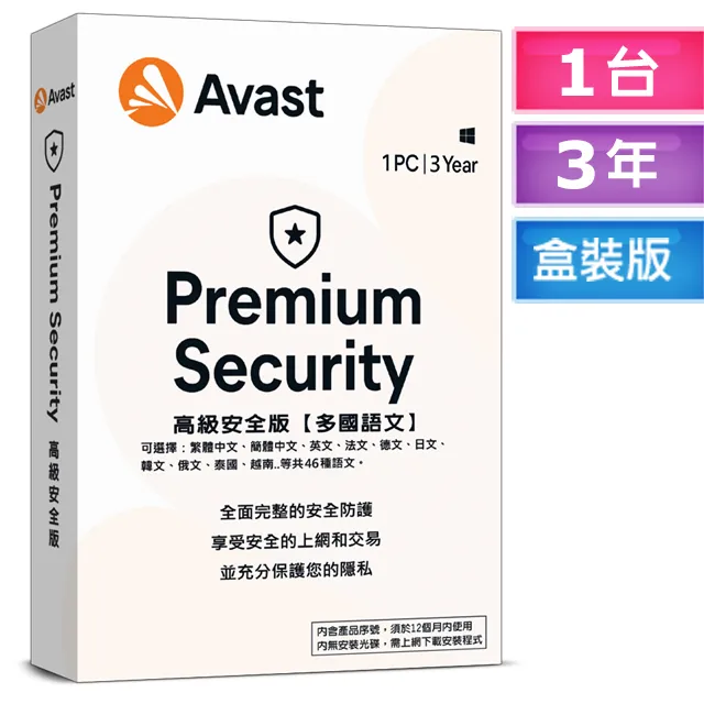 2023高版G 春夏炸街酷颯情侶款復古與未來感碰撞英倫拼色男女球鞋 歷史價格詳細信息