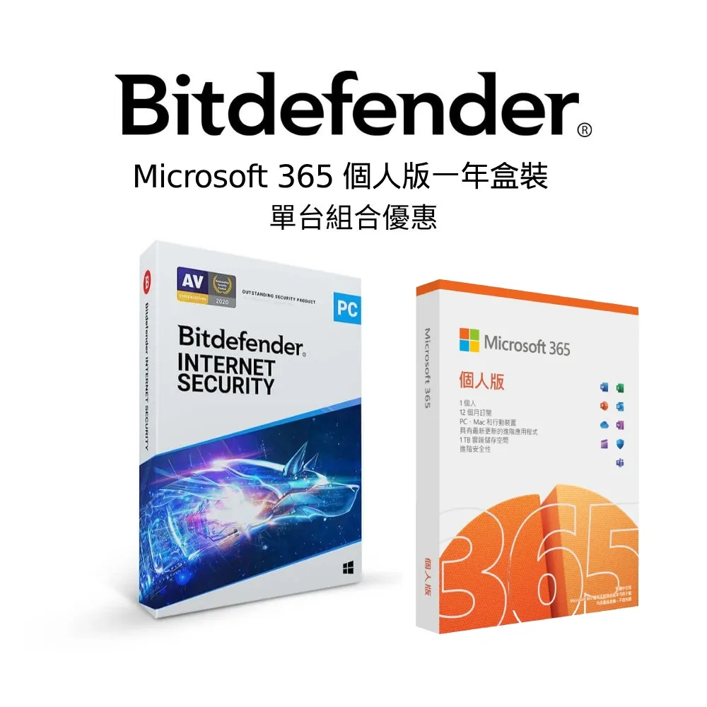 【Bitdefender必特】搭轉接器10台18個月Total Security 全方位跨平台(Windows Mac iOS安卓手機防毒) 歷史價格詳細信息