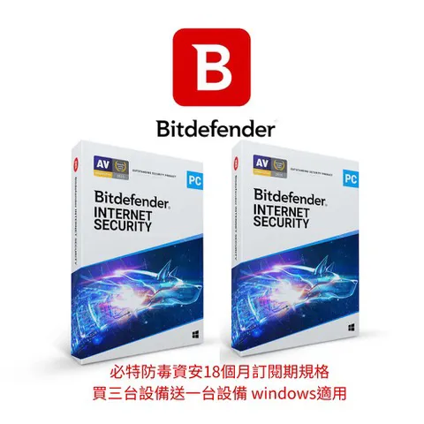 Bitdefender Internet Security必特防毒防毒網路資安1設備兩入組 三年份 歷史價格詳細信息