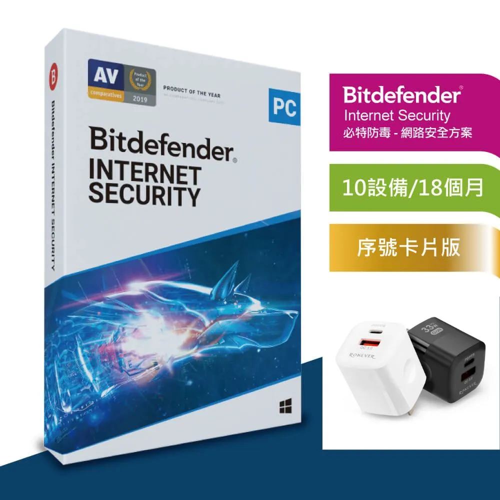 繁中巨作, 單機，現貨[絕版PC] 巫師3 年度完整版 Witcher 3 Complete/GOTY Ed. 歷史價格詳細信息