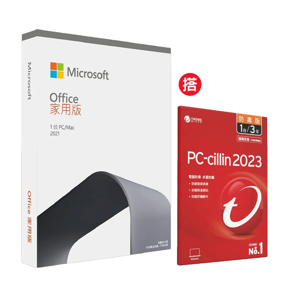 PC-cillin 2023 防毒版 三年一台 隨機搭售版+贈 ONPRO 雙模式PD車充/Type-C充電傳輸線組 歷史價格詳細信息