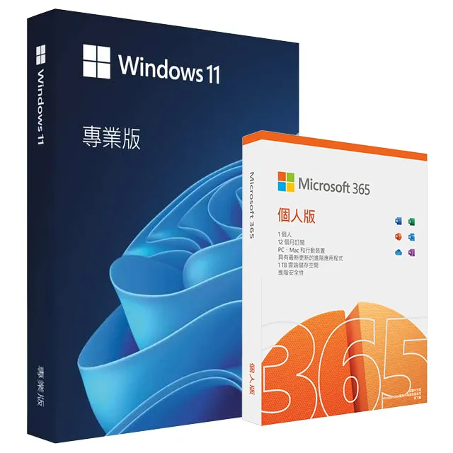 Windows 11 專業中文版盒裝+搭 Office 2021 中小企業版盒裝 歷史價格詳細信息