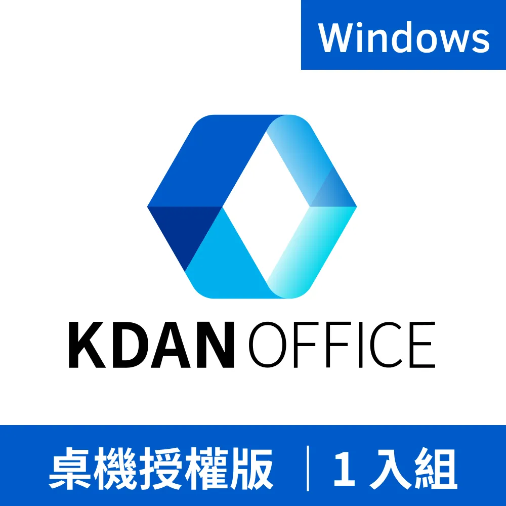 Kdan PDF Reader MAC .dmg 桌機授權版 1入組 歷史價格詳細信息